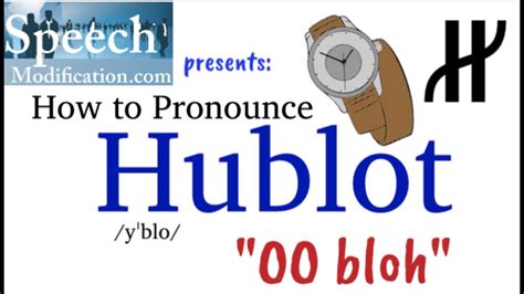 how do you pronounce hublot.